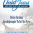 How To Seek The Healer Christ Jesus And Not Just The Healing Divine Healing Breakthroughs To Set You Free 12 Timeless Biblical Principles That Will Position You To Receive Your Healing Mind/Body/Spirit